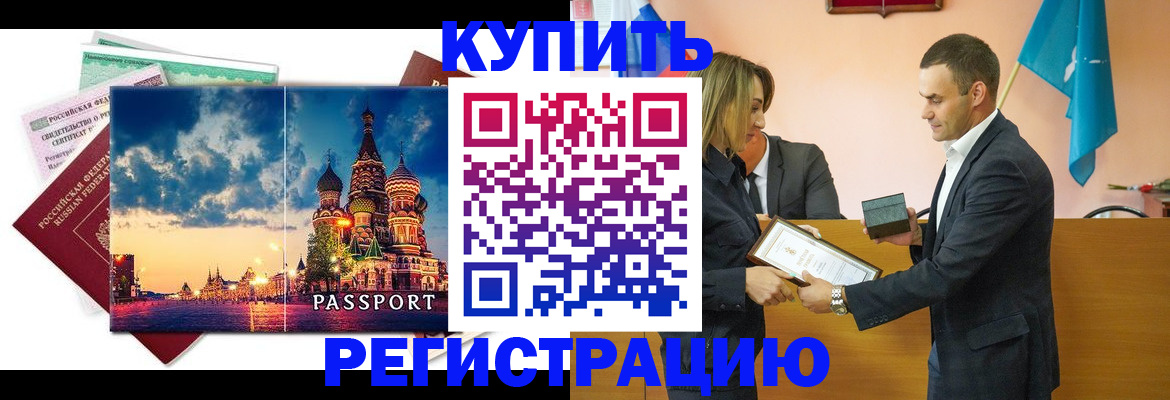 форма 3 в Губахе